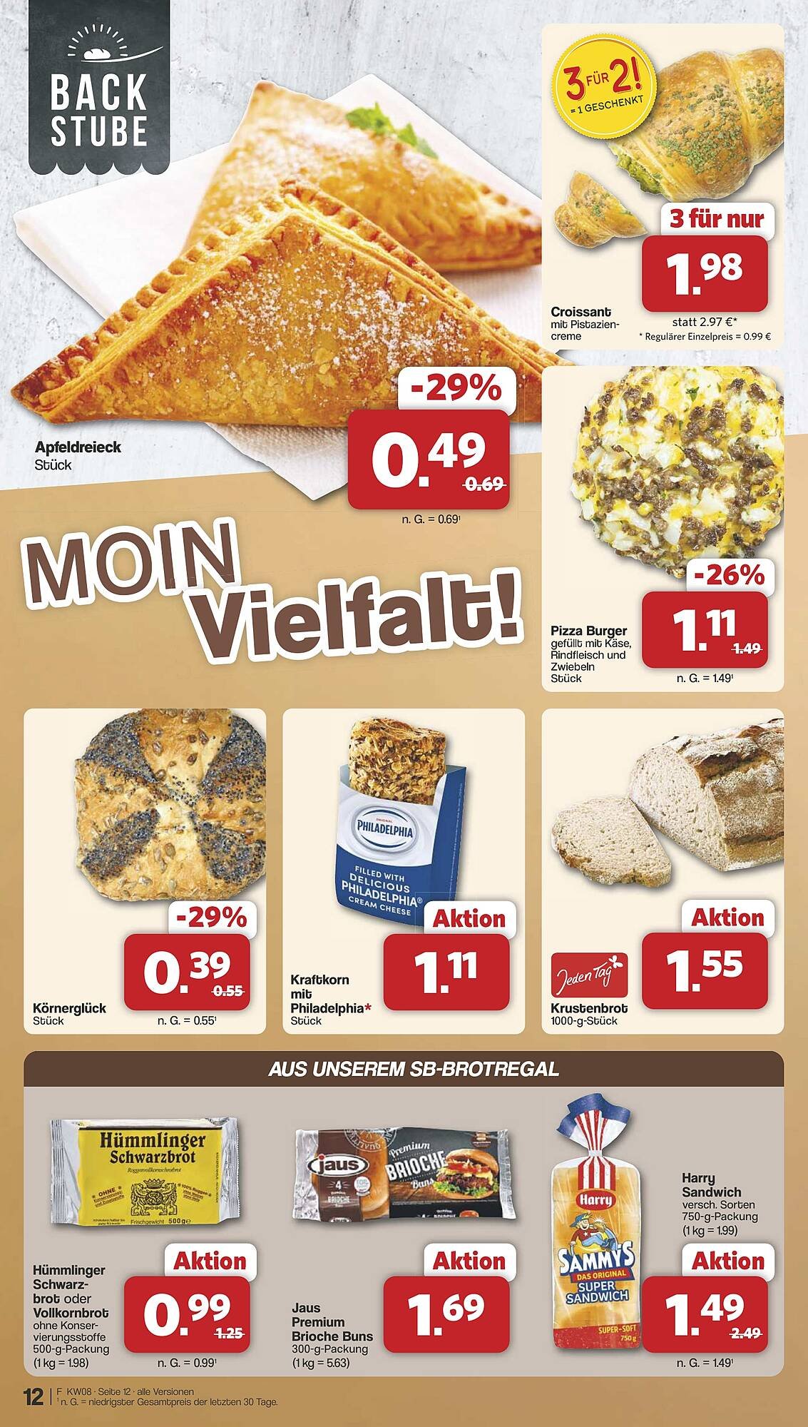 Famila Nord West Prospekt