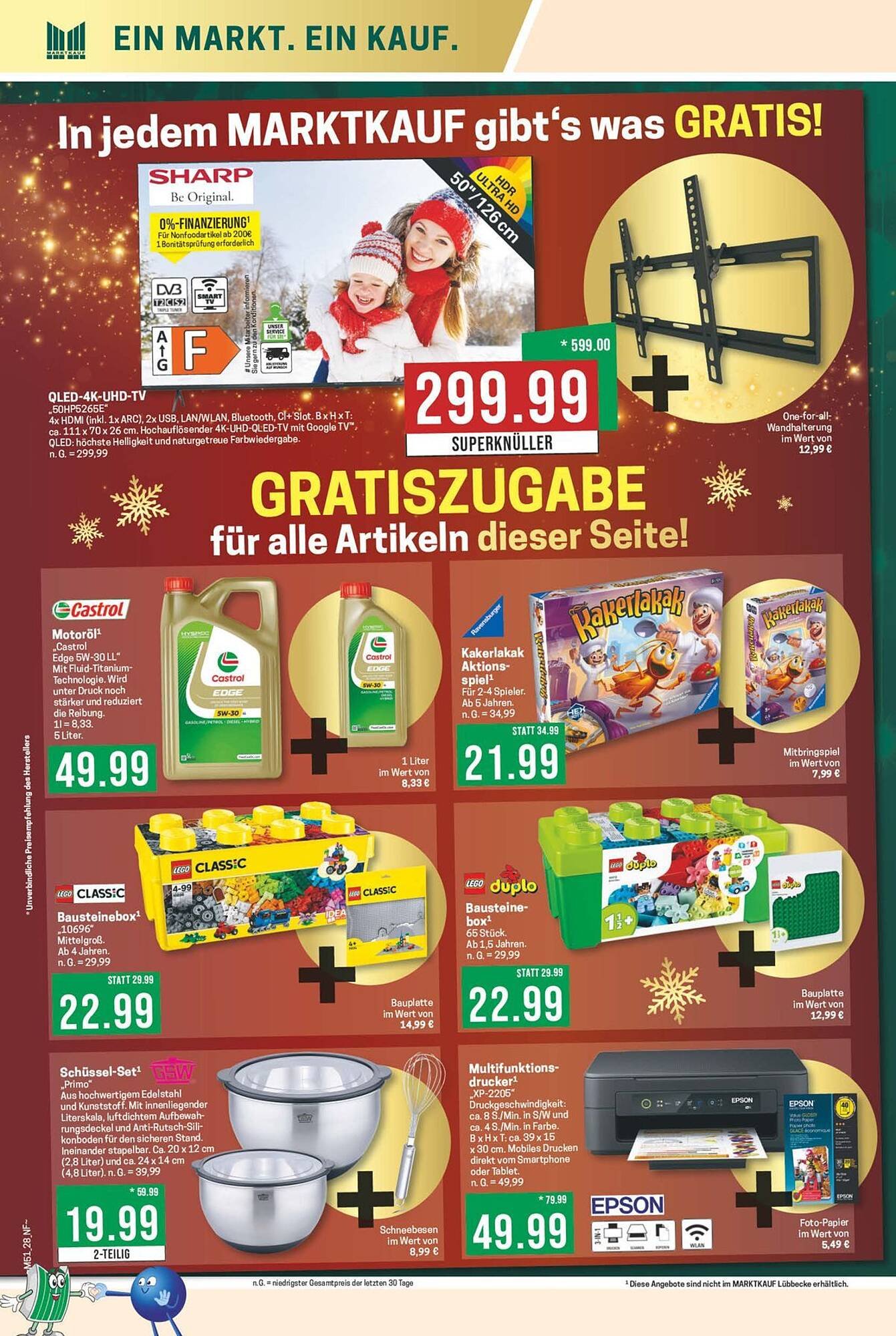 Marktkauf Prospekt (2025-12-15 - 2025-12-20)