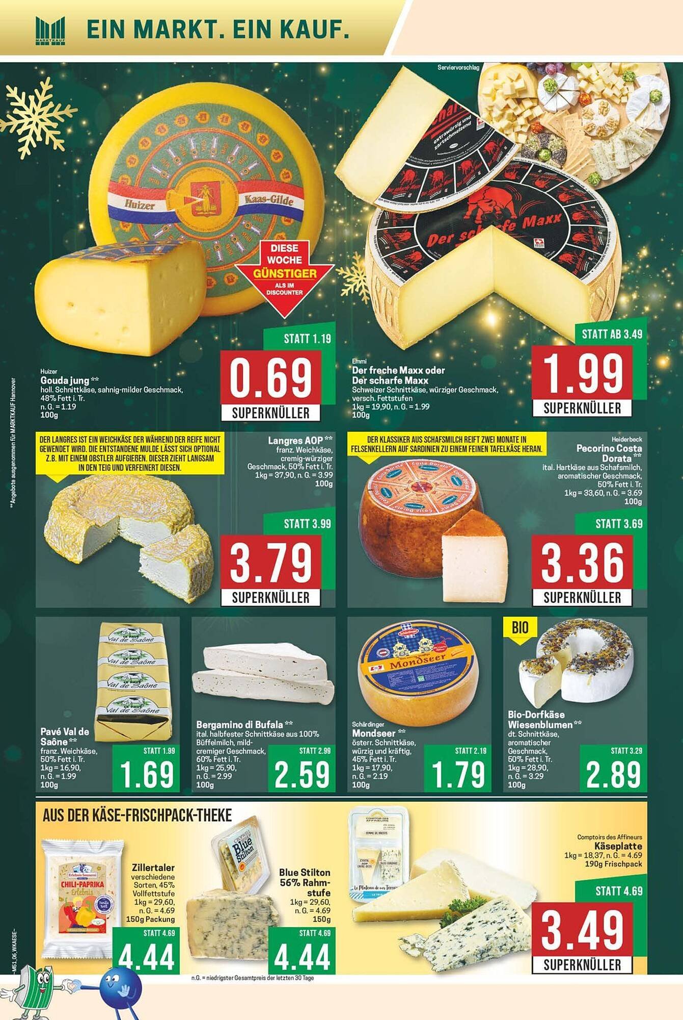 Marktkauf Prospekt (2025-12-15 - 2025-12-20)