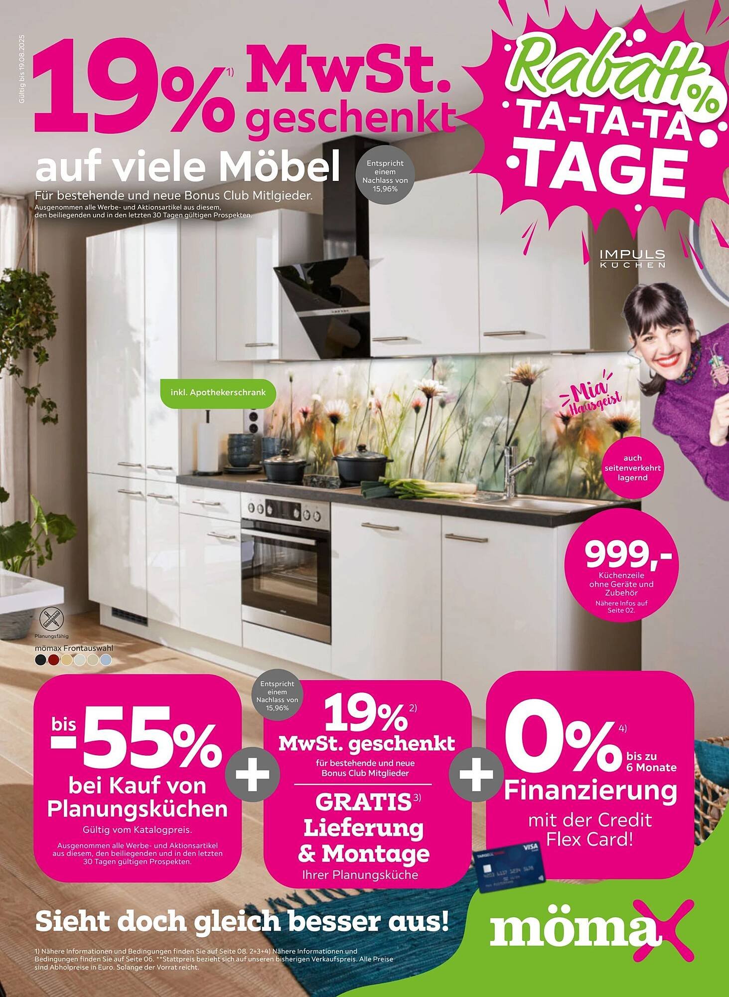 Mömax Prospekt (2025-08-11 - 2025-08-20) | 1