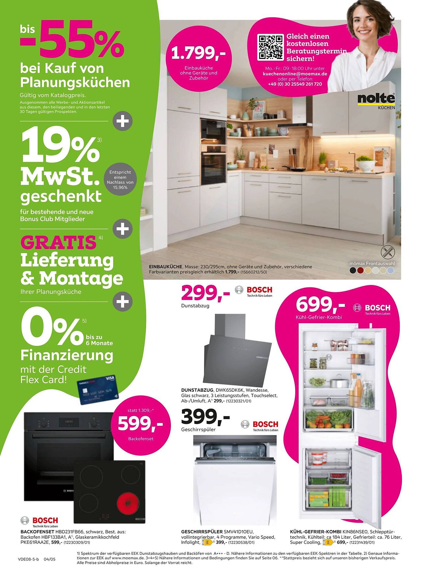 Mömax Prospekt (2025-08-11 - 2025-08-20) | 4