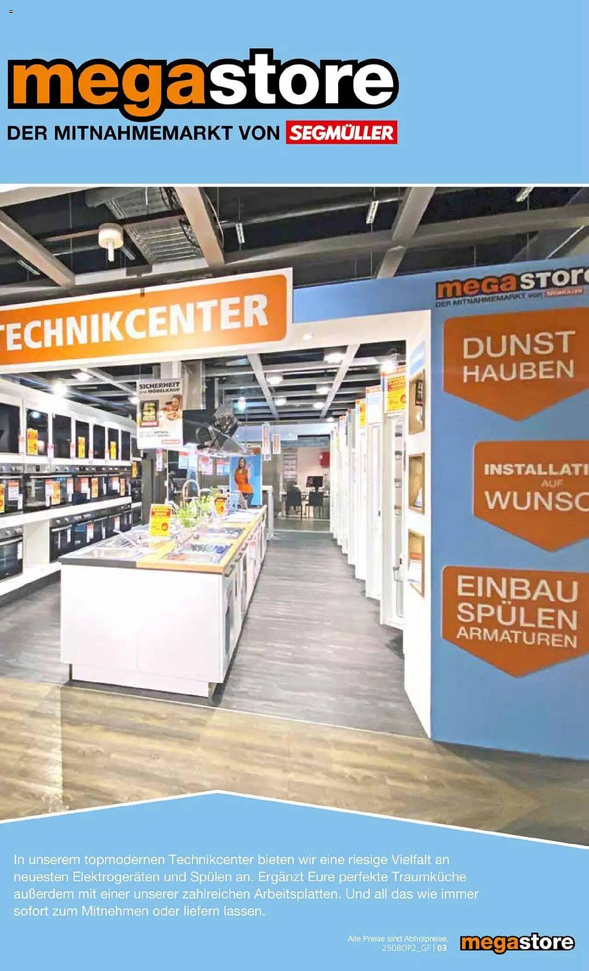 Segmüller Prospekt (2025-08-04 - 2025-08-31) | 3