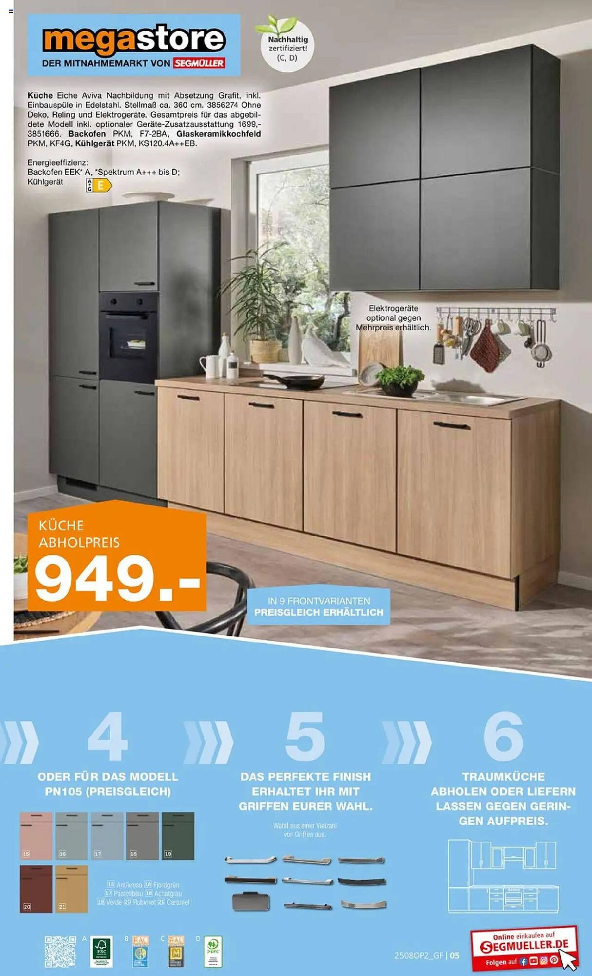 Segmüller Prospekt (2025-08-04 - 2025-08-31) | 5
