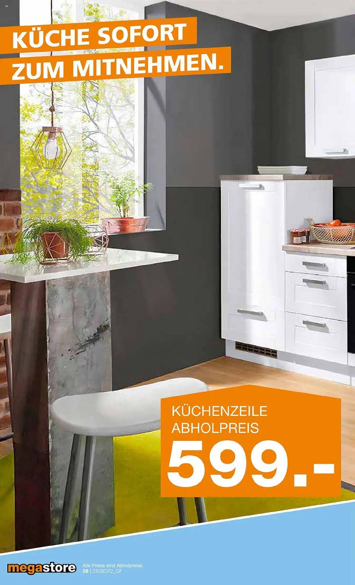 Segmüller Prospekt (2025-08-04 - 2025-08-31) | 8