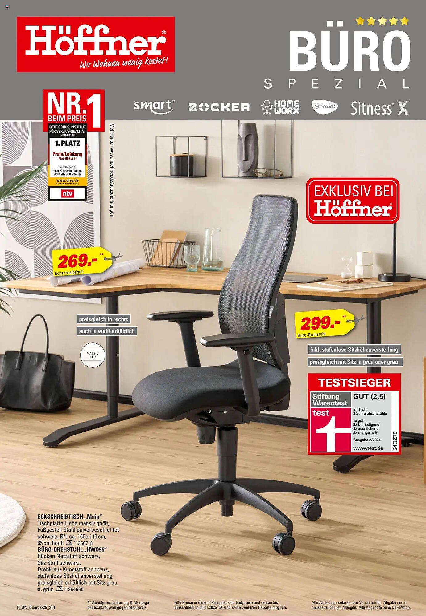 Höffner Prospekt (2025-11-12 - 2025-11-18)
