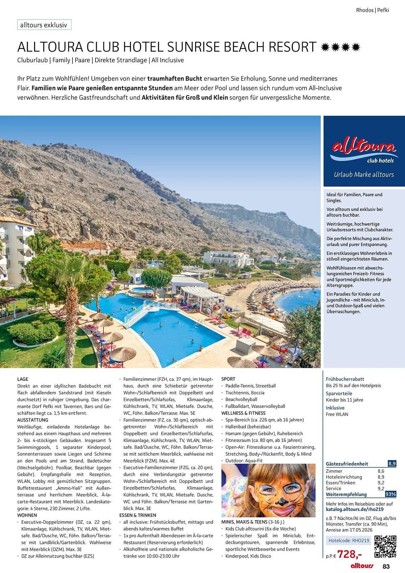 Bonprix Prospekt (2026-02-12 - 2026-10-31)