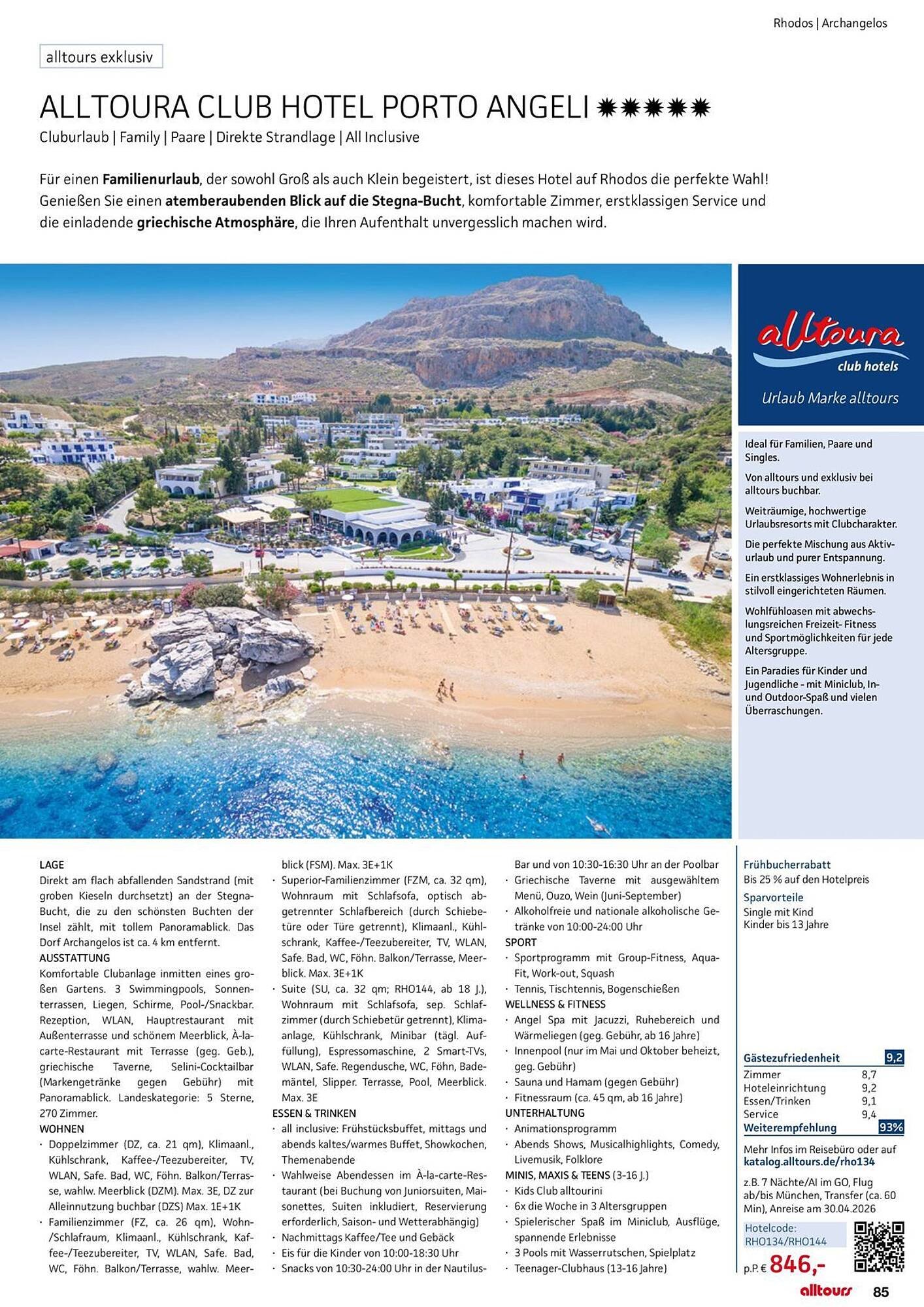 Bonprix Prospekt (2026-02-12 - 2026-10-31)