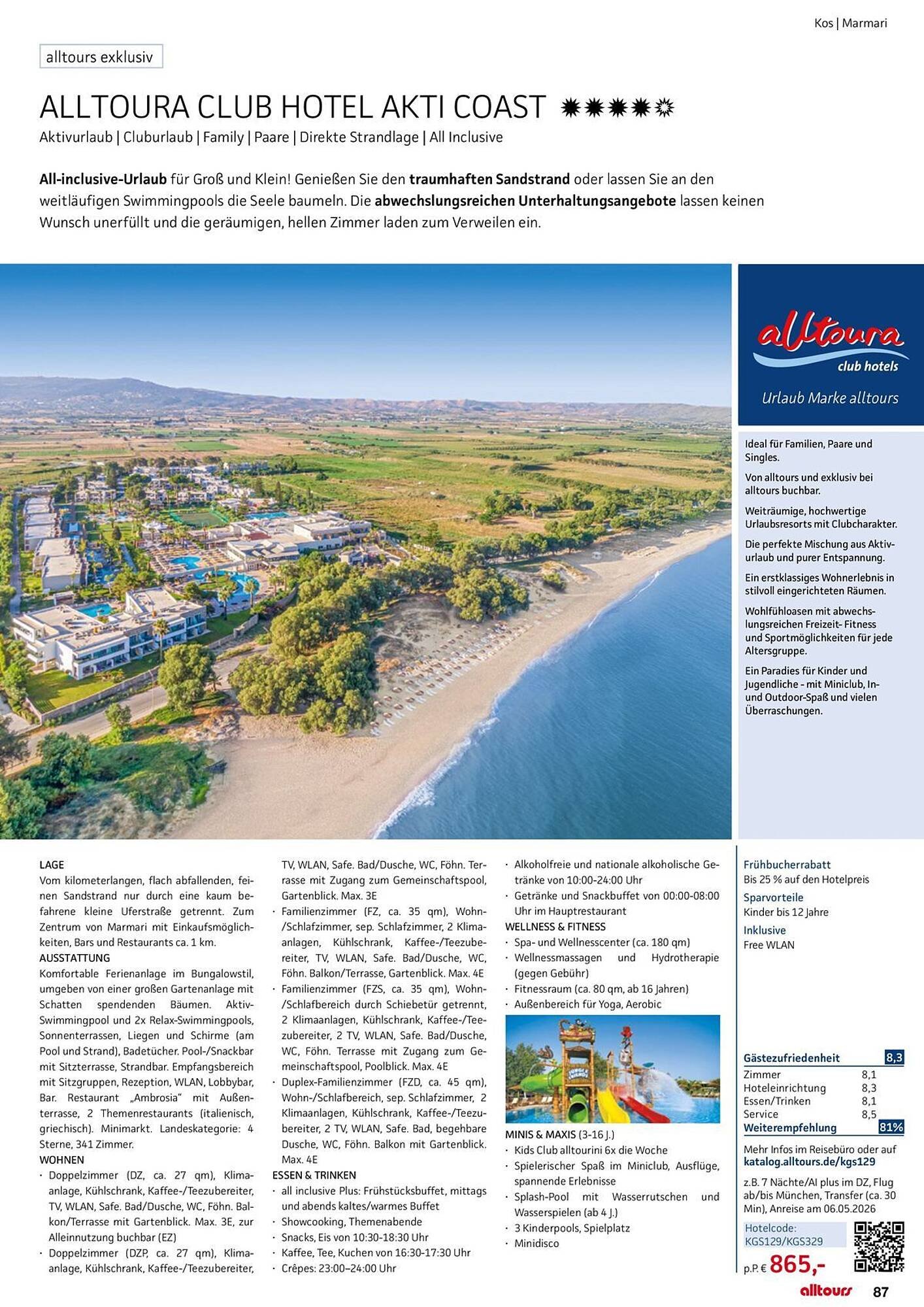 Bonprix Prospekt (2026-02-12 - 2026-10-31)