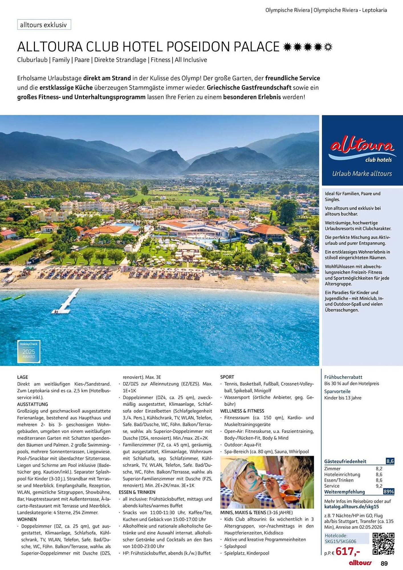 Bonprix Prospekt (2026-02-12 - 2026-10-31)