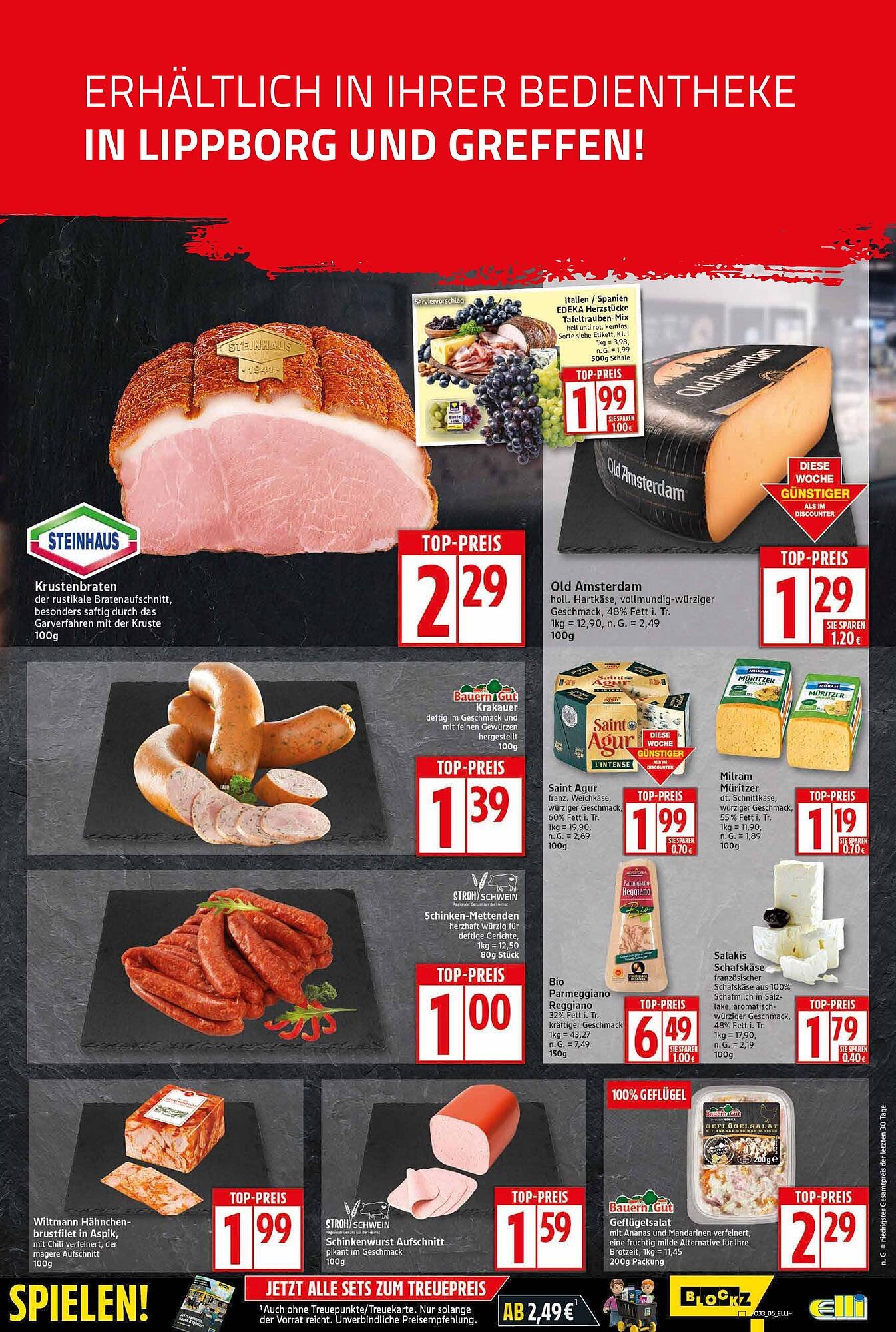 Edeka Prospekt (2025-08-11 - 2025-08-16) | 13