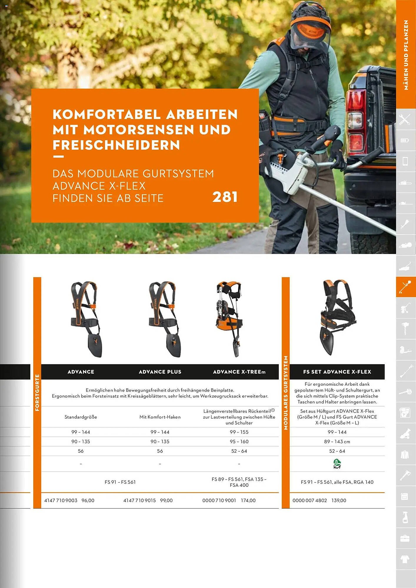 STIHL Prospekt (2026-01-01 - 2026-12-31)