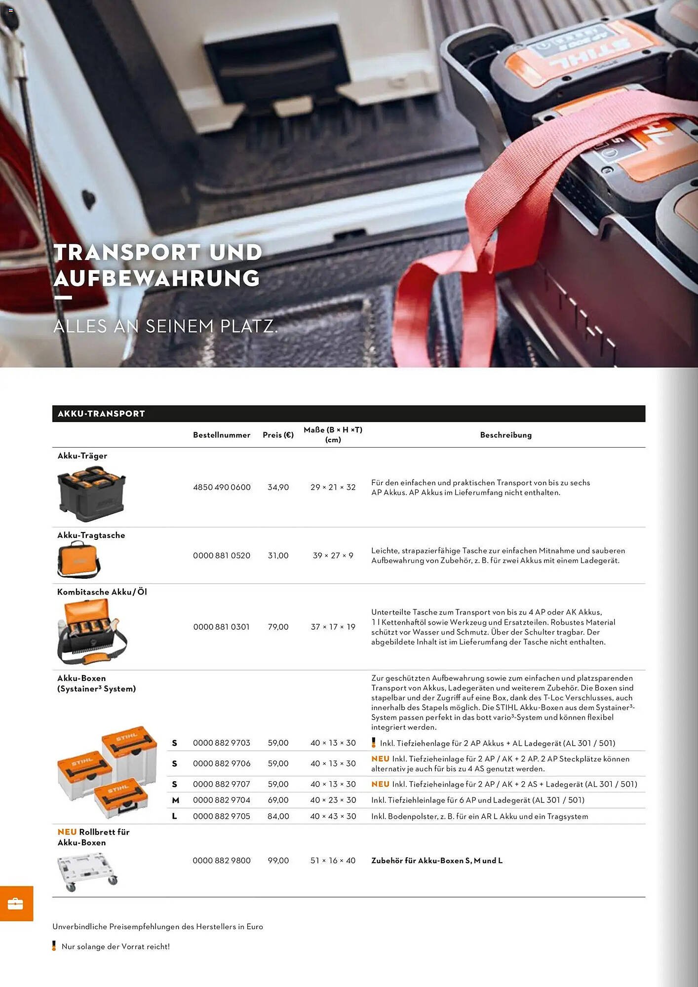 STIHL Prospekt (2026-01-01 - 2026-12-31)