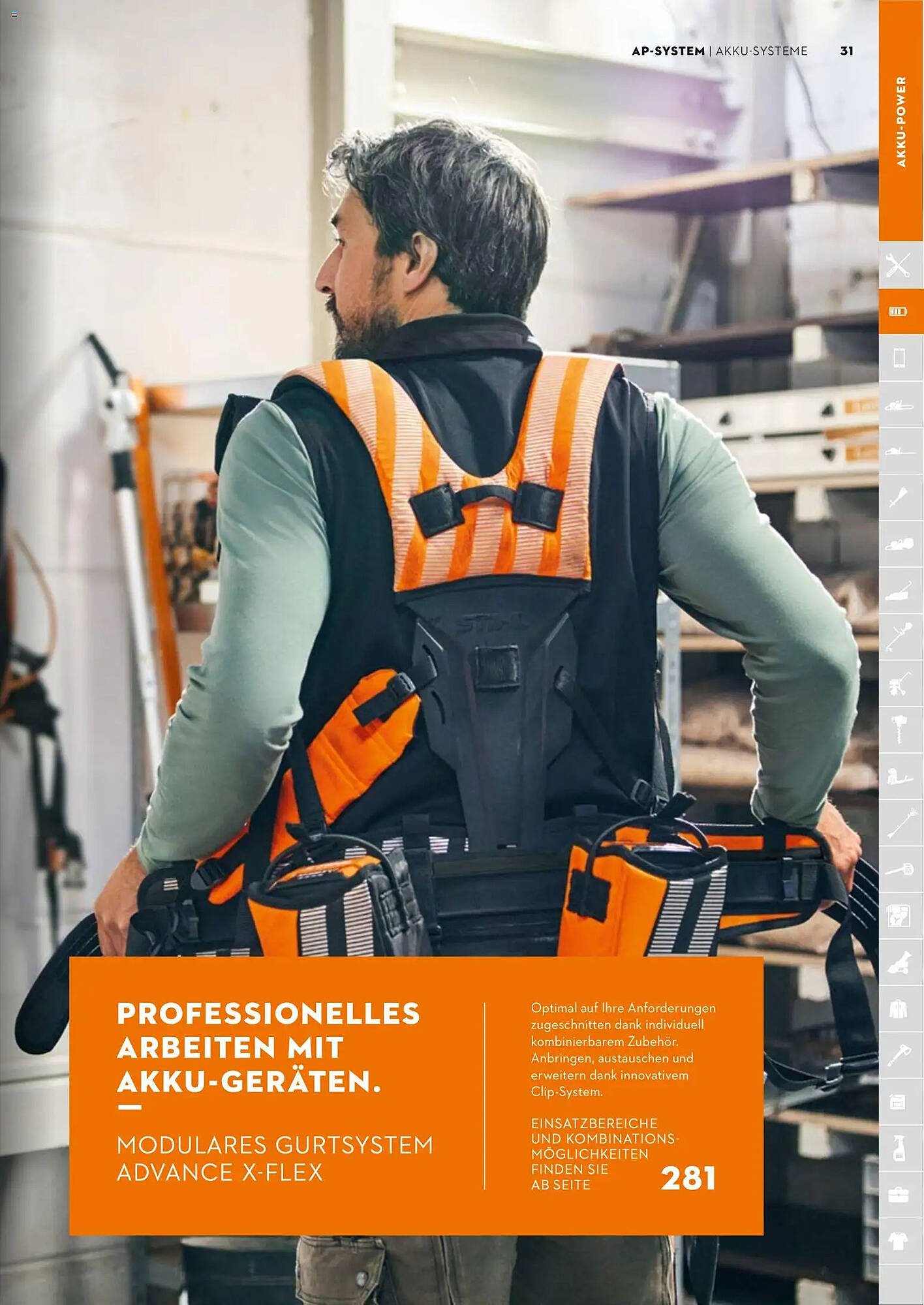 STIHL Prospekt (2026-01-01 - 2026-12-31)