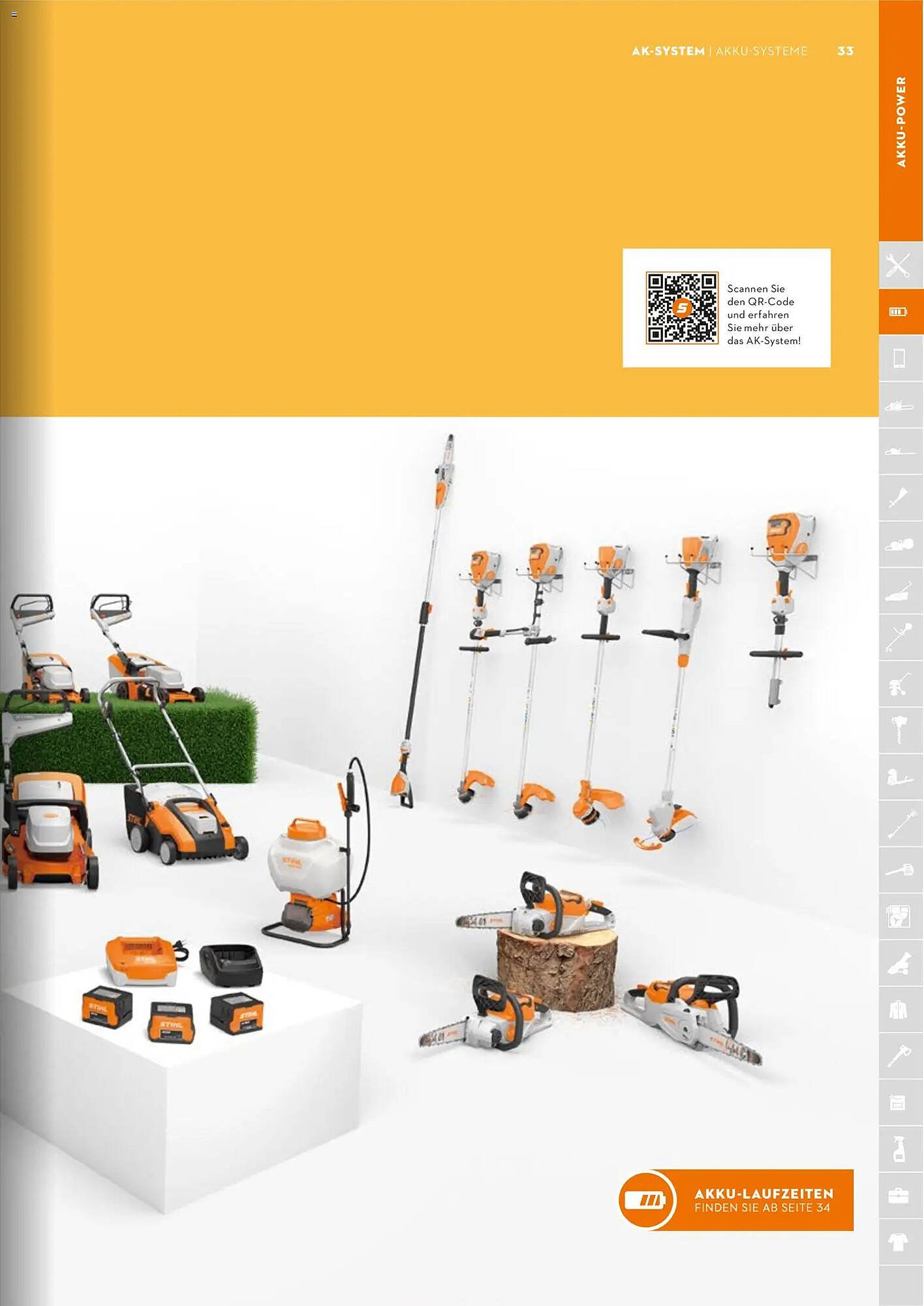 STIHL Prospekt (2026-01-01 - 2026-12-31)
