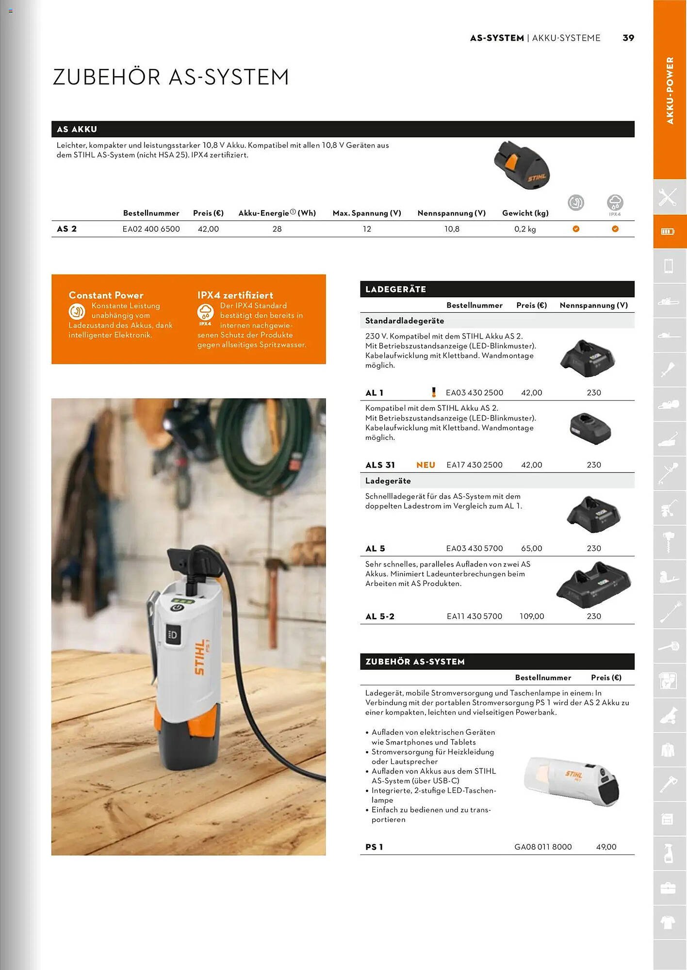 STIHL Prospekt (2026-01-01 - 2026-12-31)