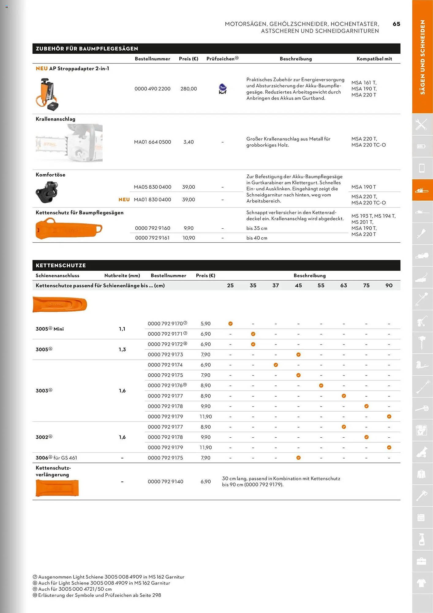 STIHL Prospekt (2026-01-01 - 2026-12-31)