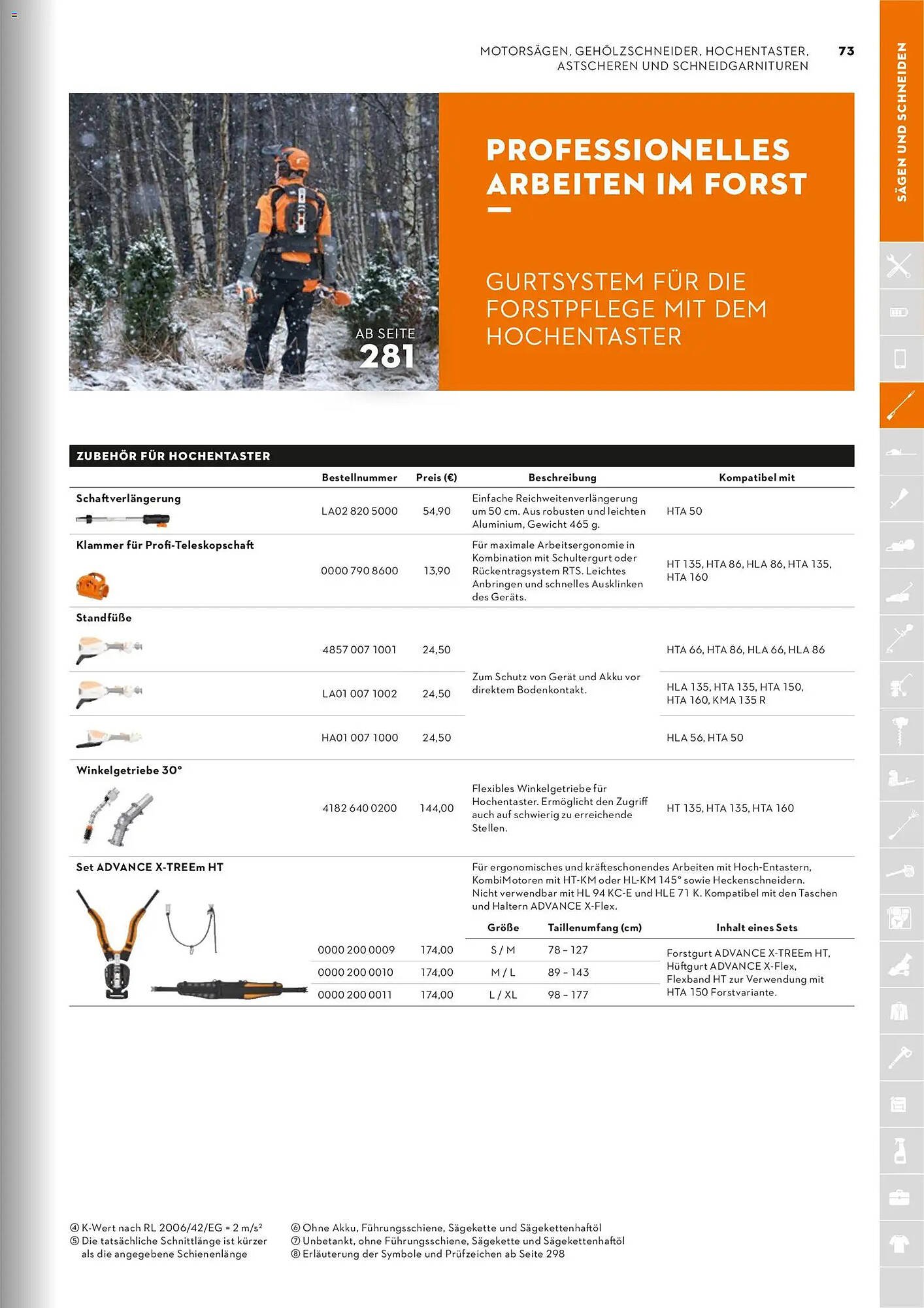 STIHL Prospekt (2026-01-01 - 2026-12-31)