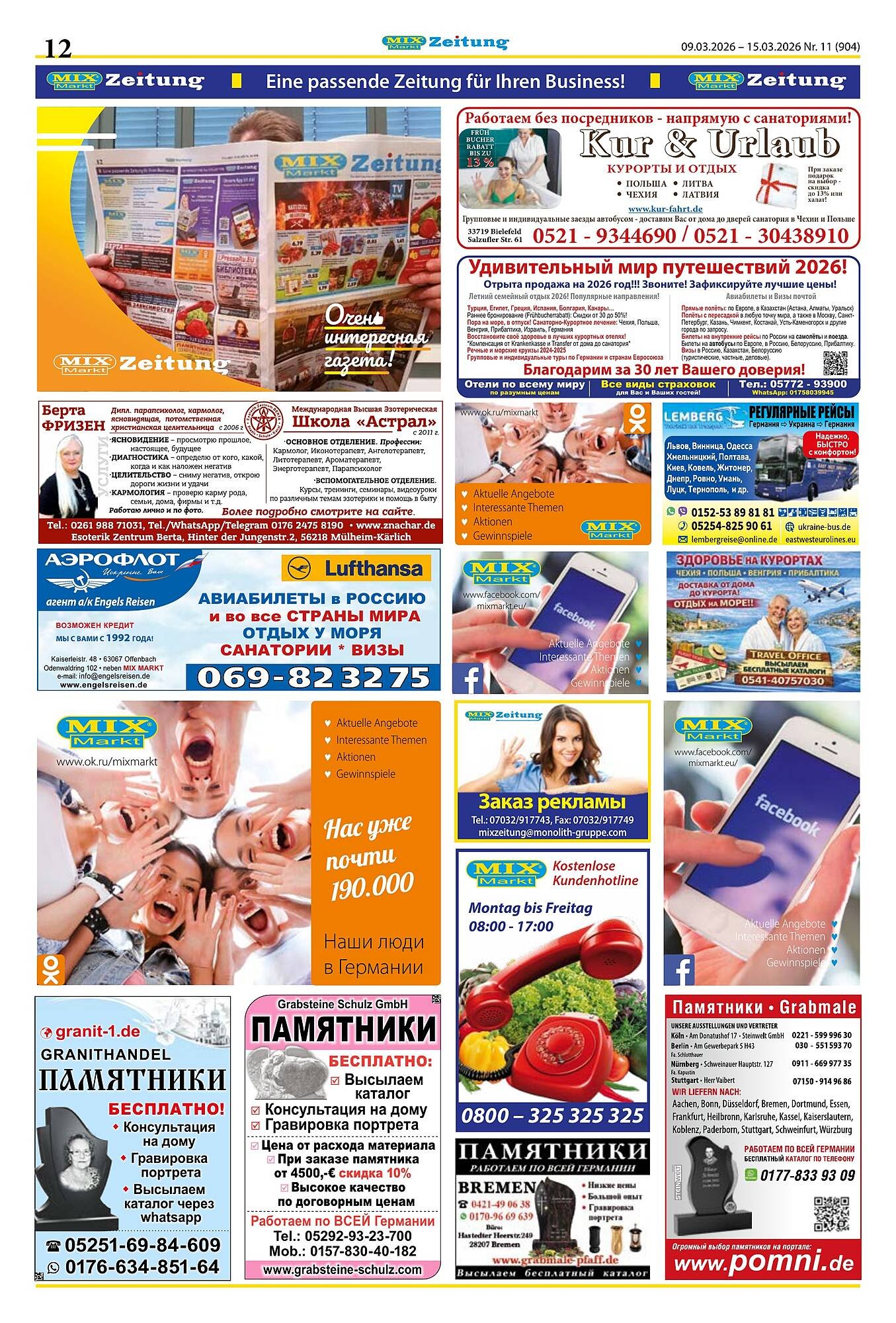 Mix Markt Prospekt (2026-03-09 - 2026-03-14)