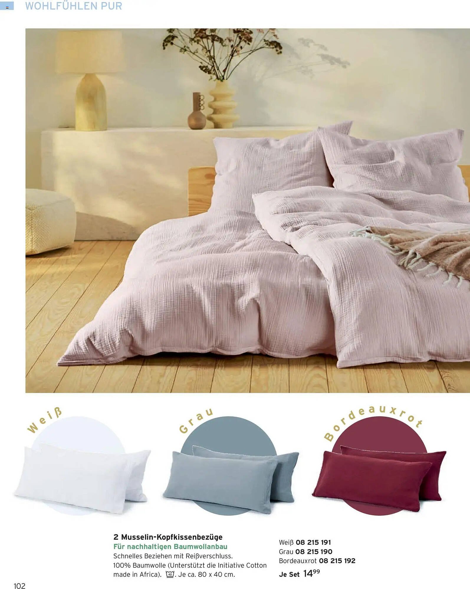 Tchibo Prospekt (2026-01-01 - 2026-01-31)