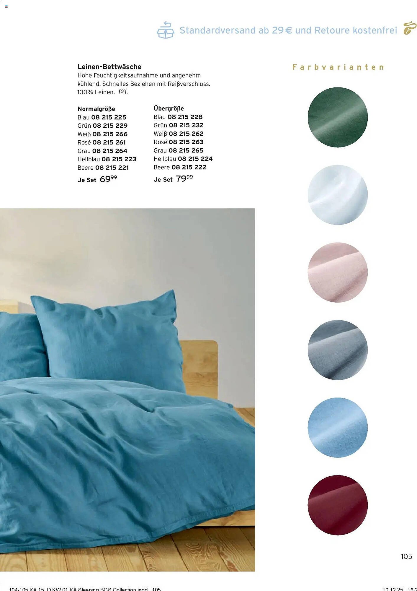 Tchibo Prospekt (2026-01-01 - 2026-01-31)