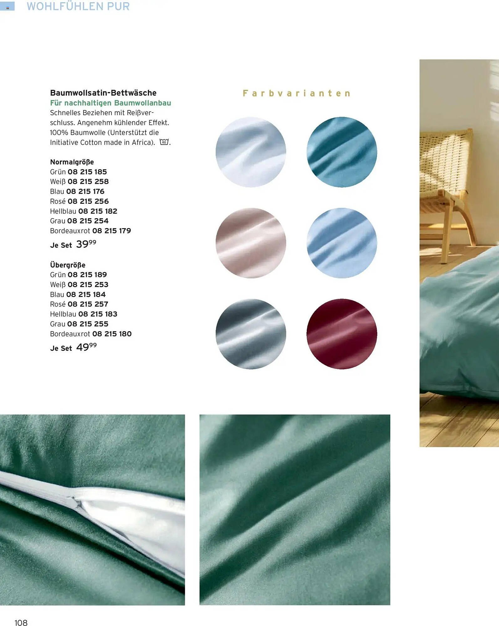 Tchibo Prospekt (2026-01-01 - 2026-01-31)