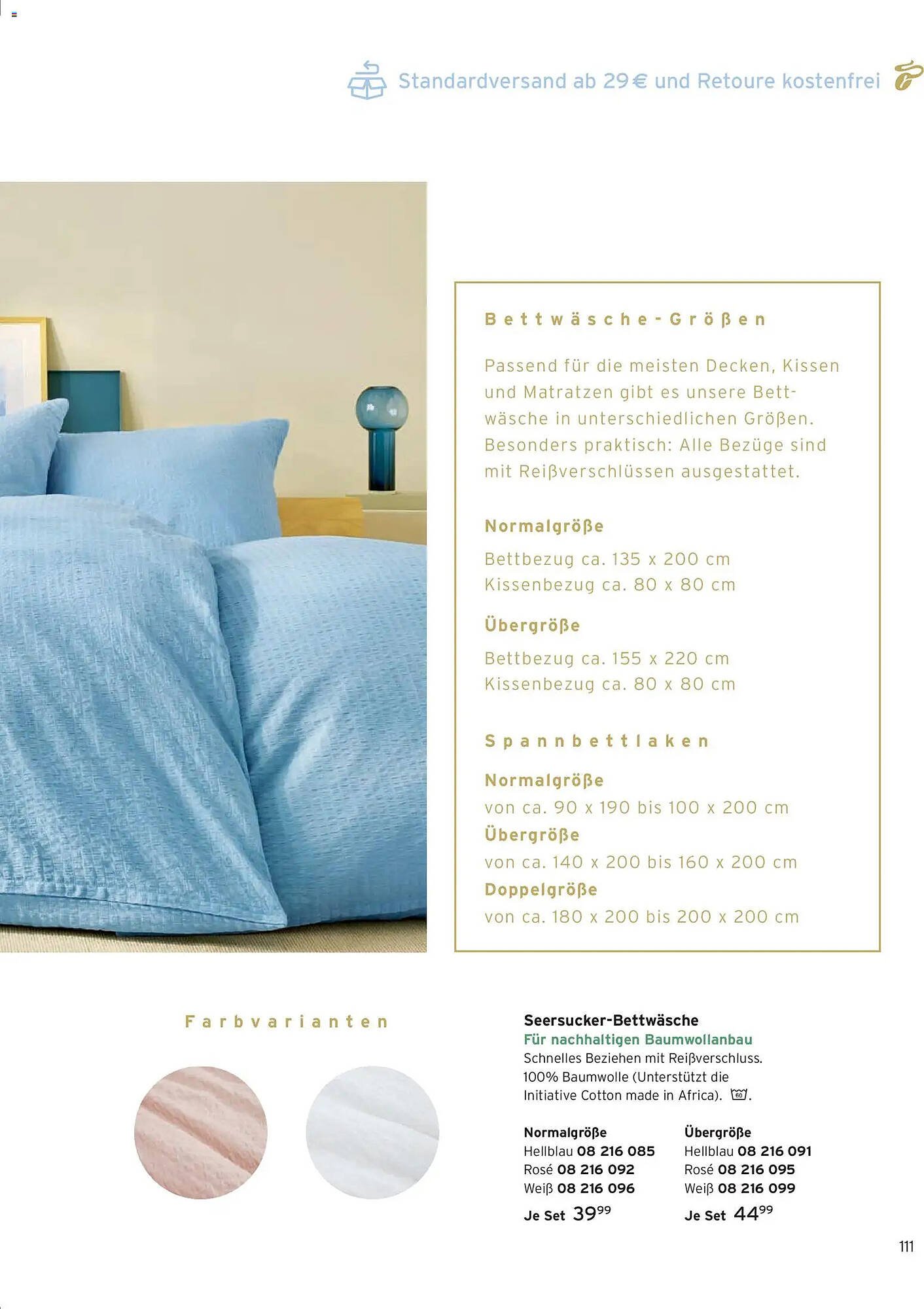 Tchibo Prospekt (2026-01-01 - 2026-01-31)