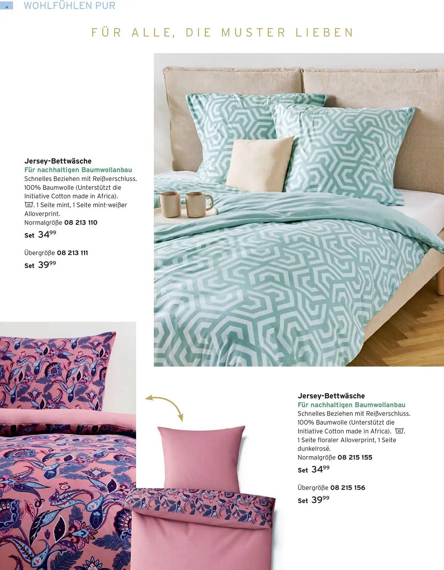 Tchibo Prospekt (2026-01-01 - 2026-01-31)