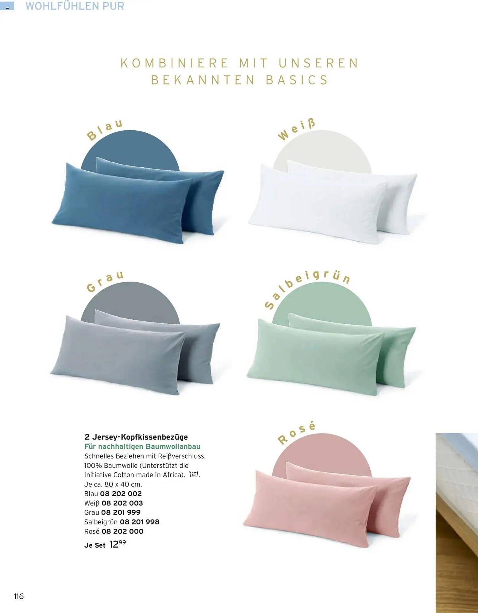 Tchibo Prospekt (2026-01-01 - 2026-01-31)