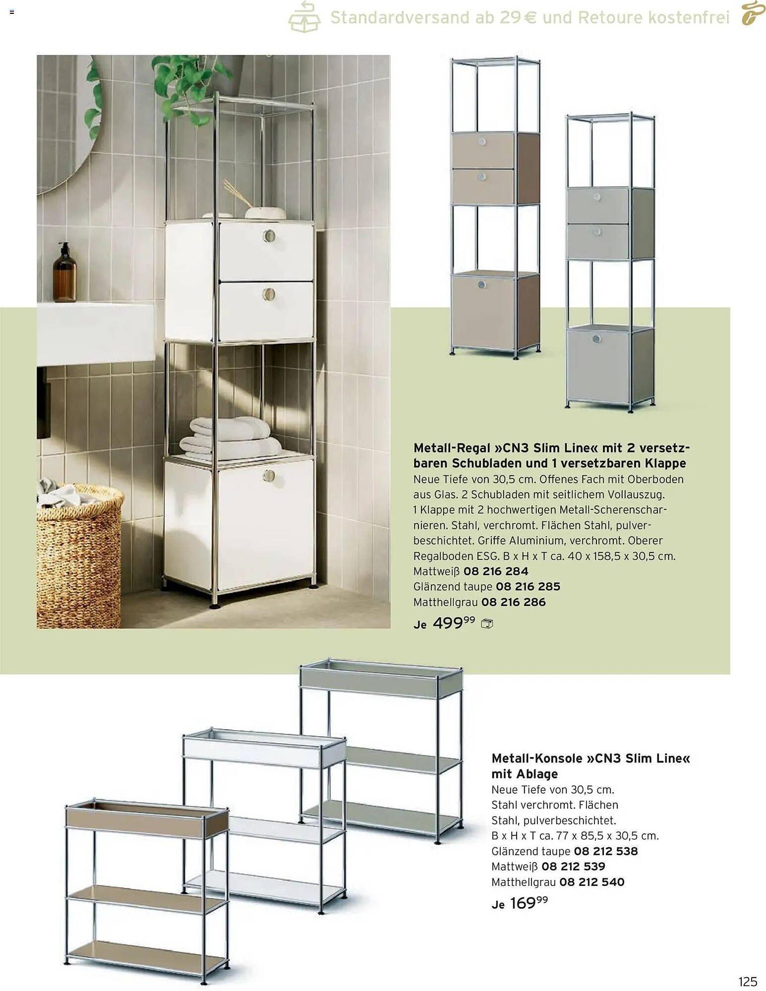 Tchibo Prospekt (2026-01-01 - 2026-01-31)