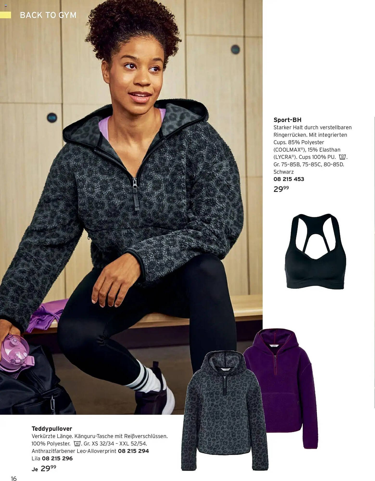 Tchibo Prospekt (2026-01-01 - 2026-01-31)