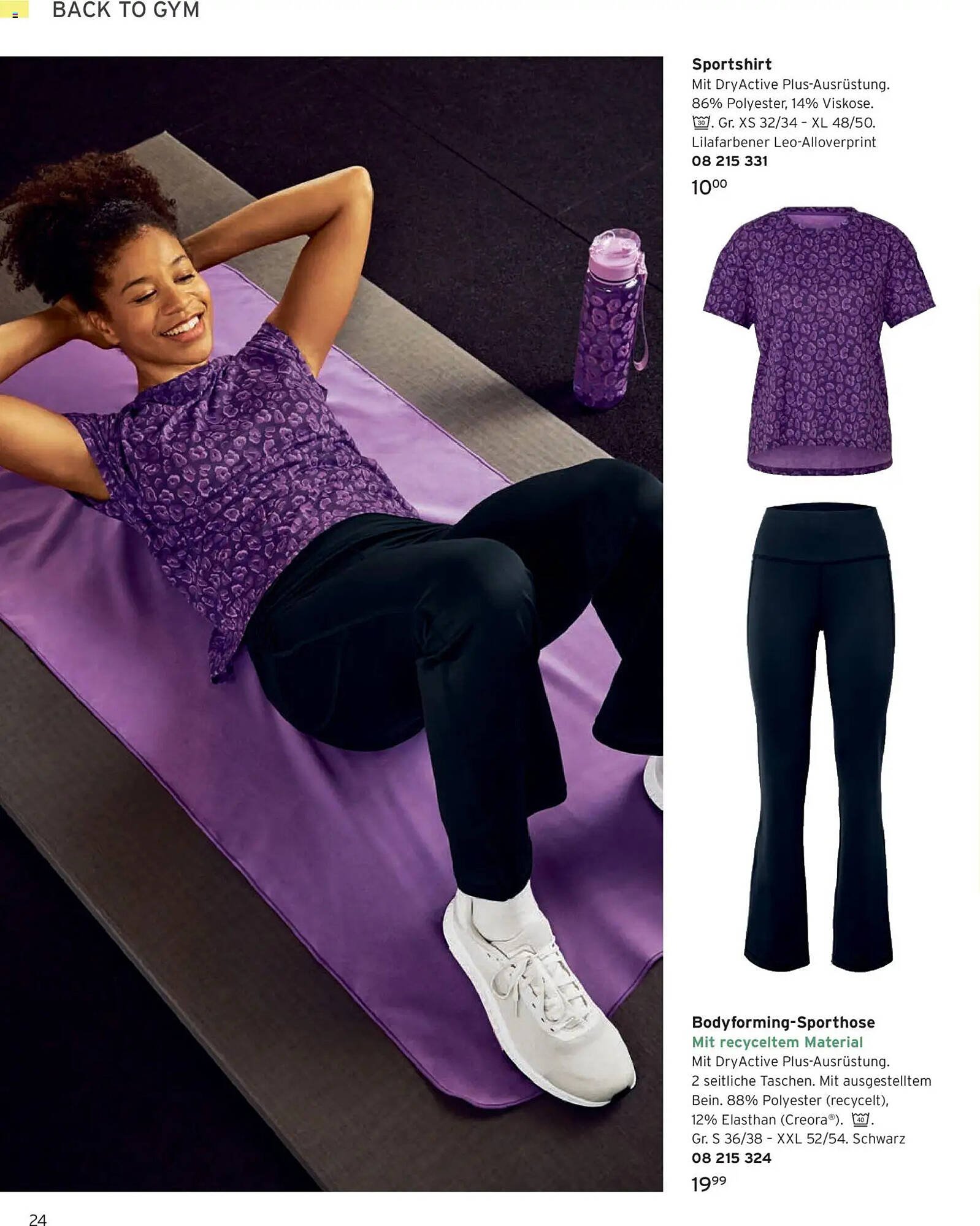 Tchibo Prospekt (2026-01-01 - 2026-01-31)