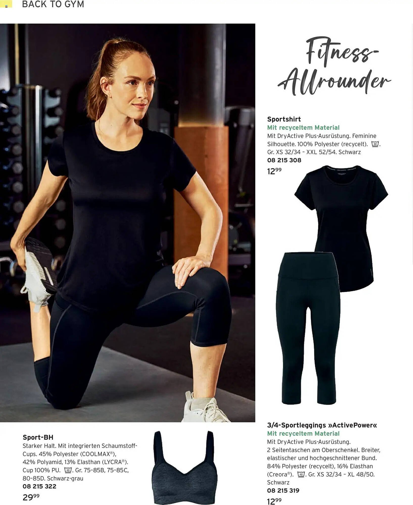 Tchibo Prospekt (2026-01-01 - 2026-01-31)