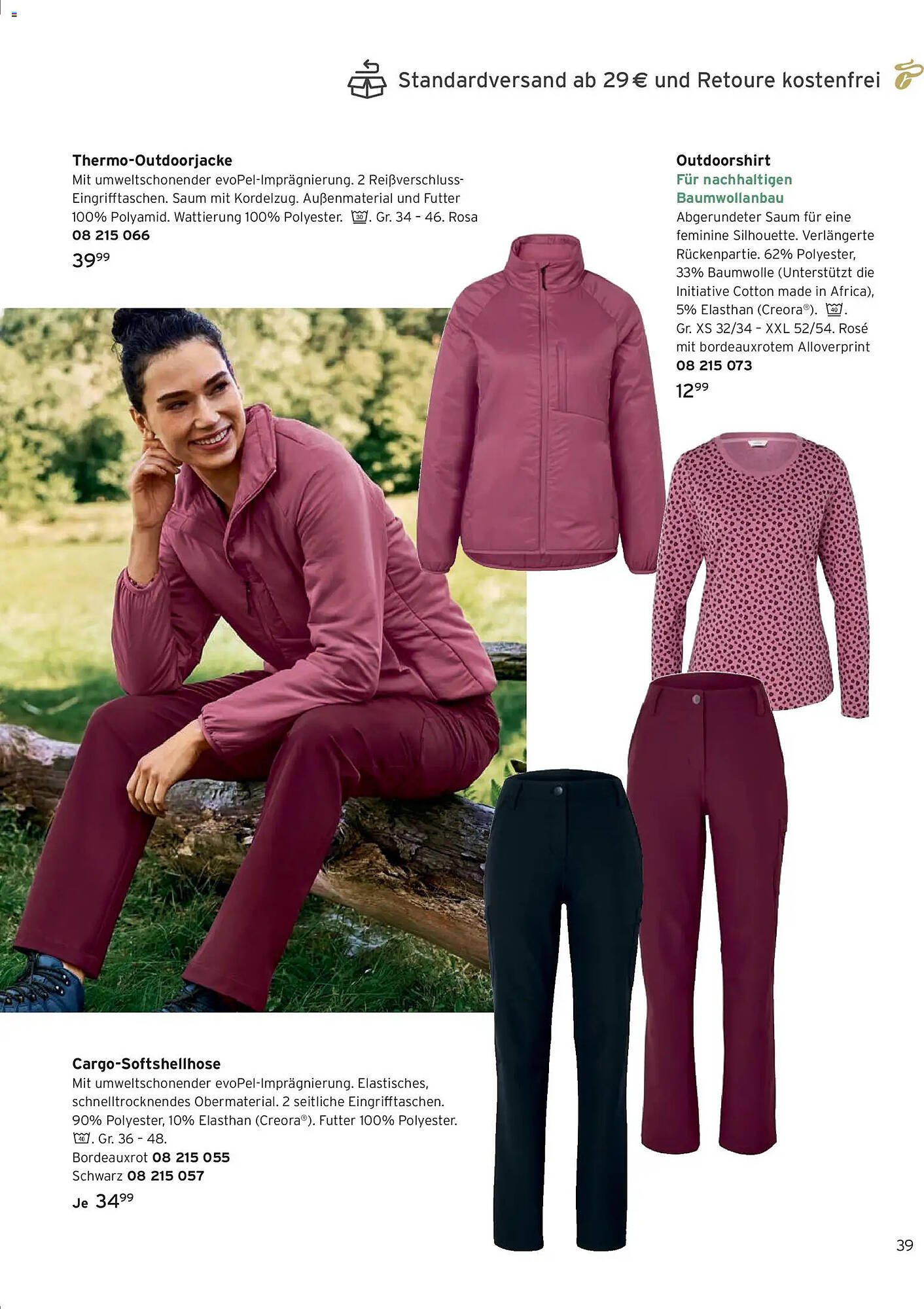 Tchibo Prospekt (2026-01-01 - 2026-01-31)