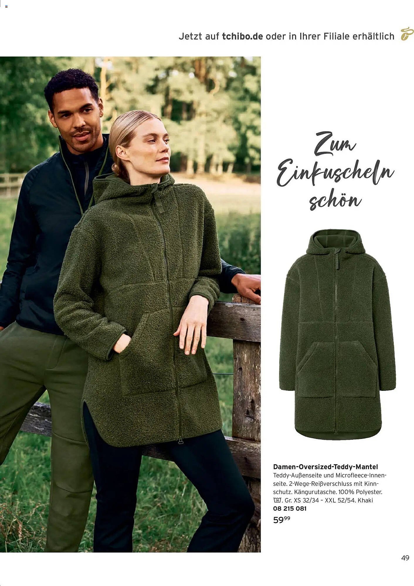 Tchibo Prospekt (2026-01-01 - 2026-01-31)