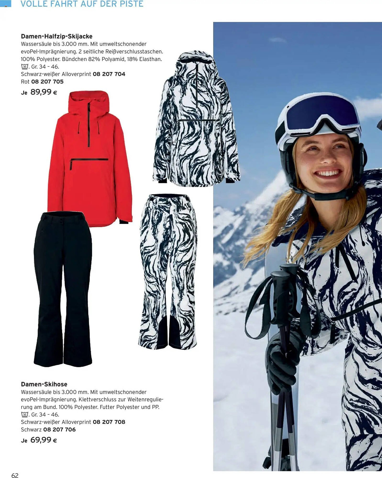 Tchibo Prospekt (2026-01-01 - 2026-01-31)