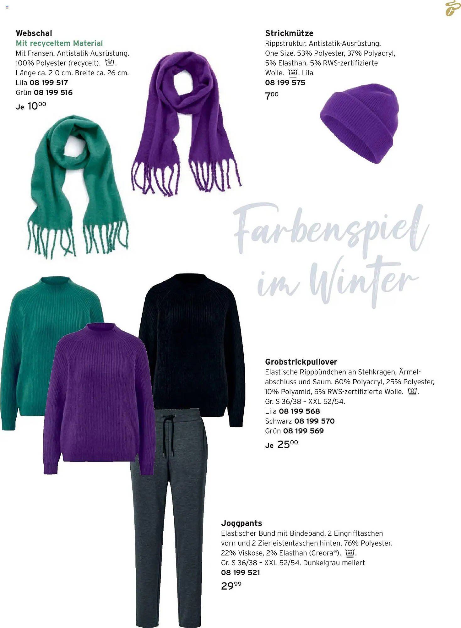 Tchibo Prospekt (2026-01-01 - 2026-01-31)