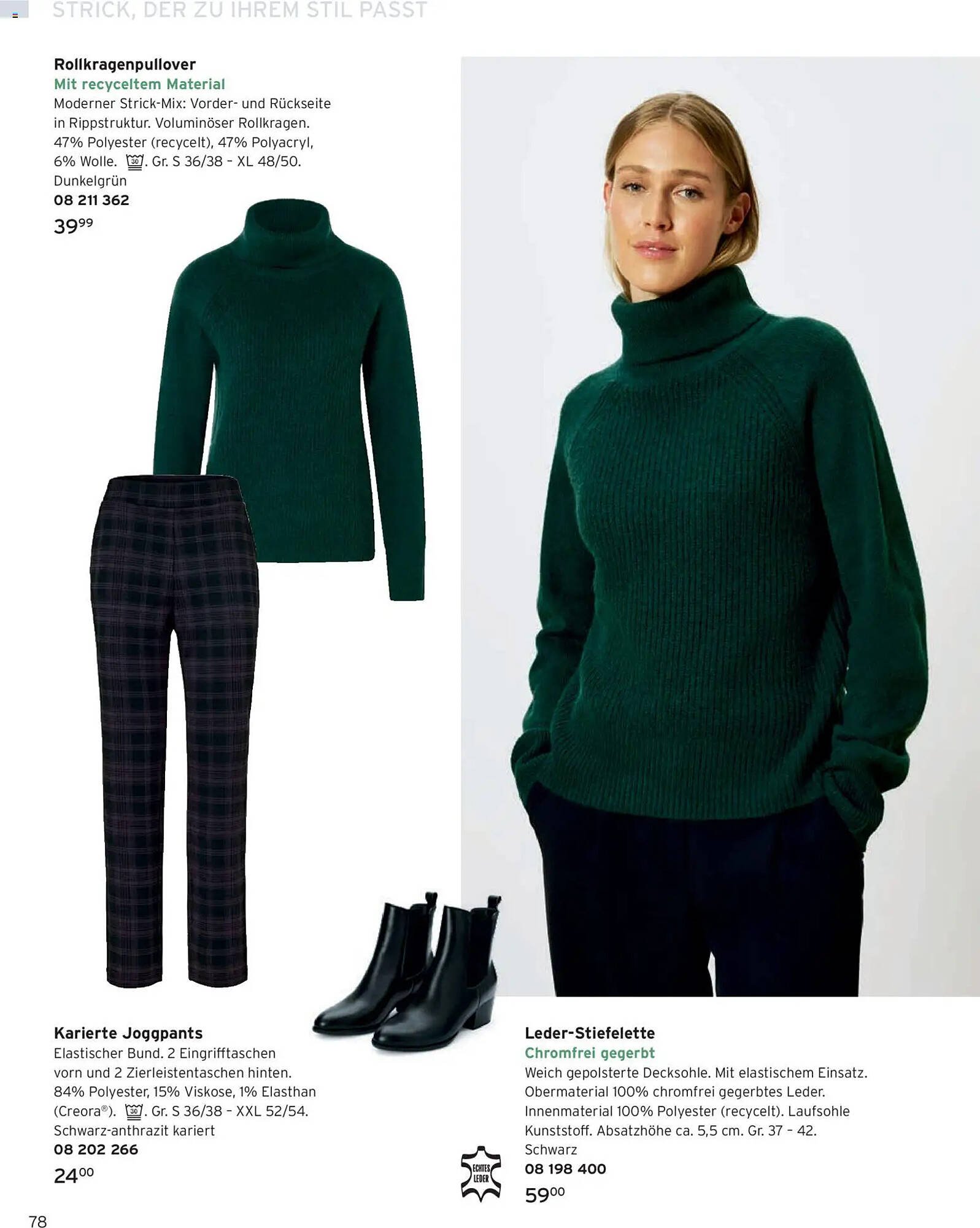 Tchibo Prospekt (2026-01-01 - 2026-01-31)