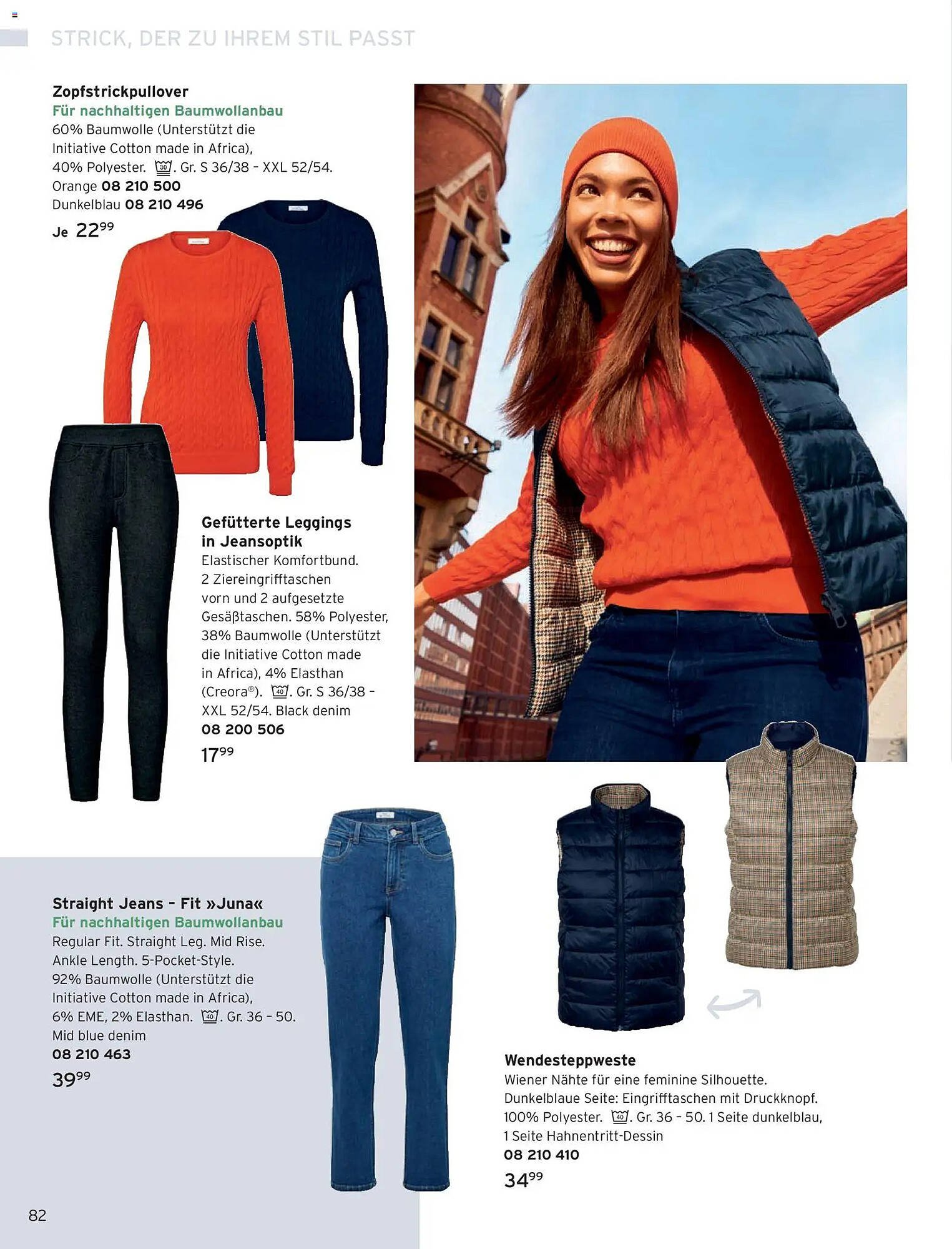 Tchibo Prospekt (2026-01-01 - 2026-01-31)