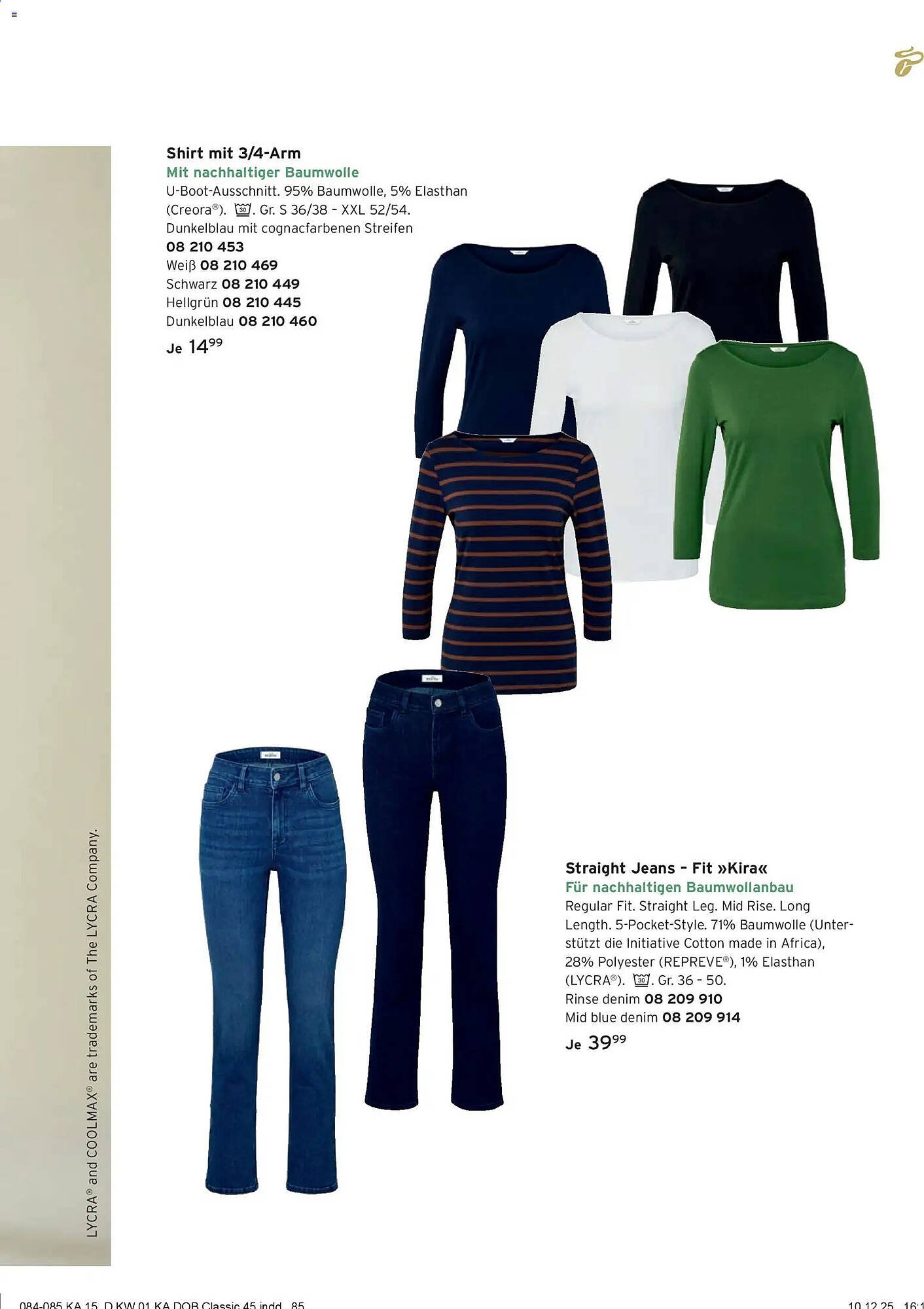 Tchibo Prospekt (2026-01-01 - 2026-01-31)