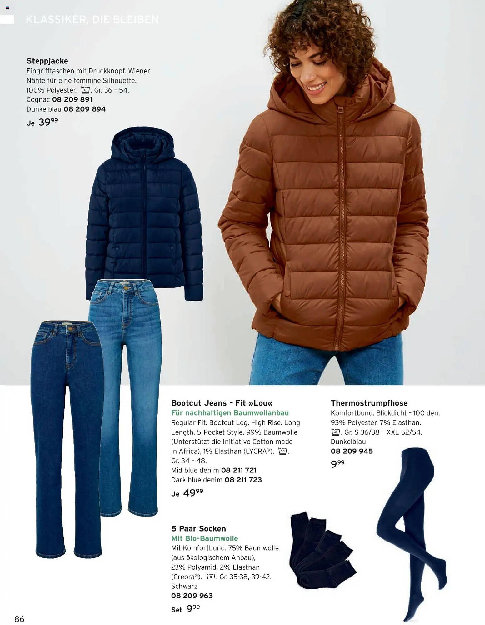 Tchibo Prospekt (2026-01-01 - 2026-01-31)