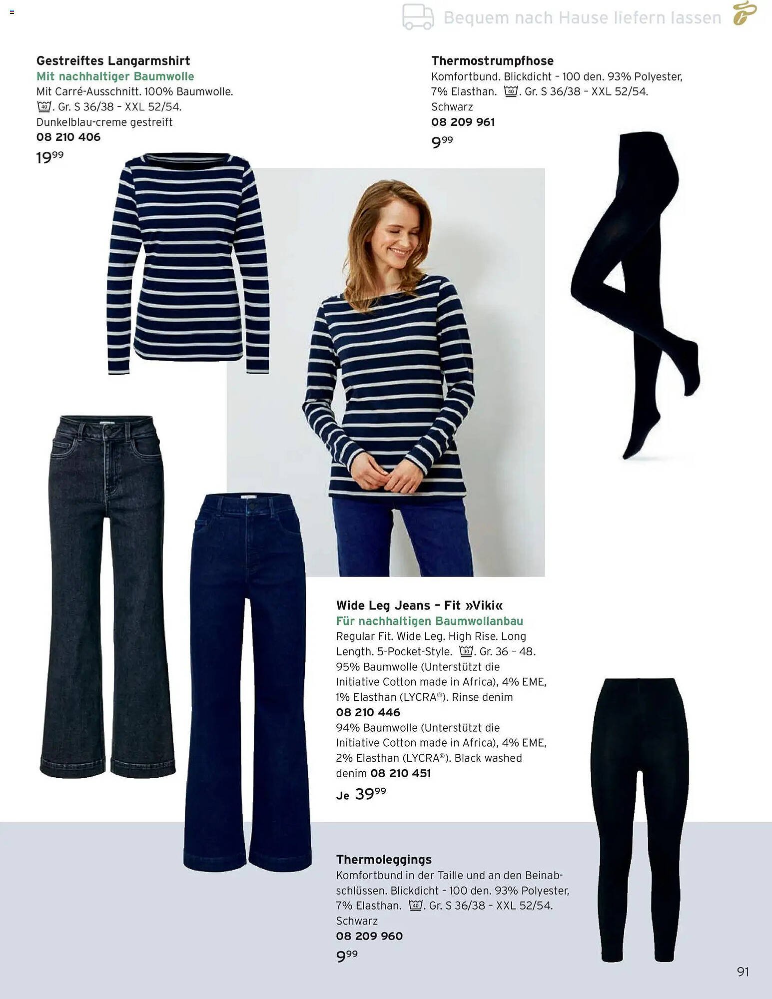 Tchibo Prospekt (2026-01-01 - 2026-01-31)