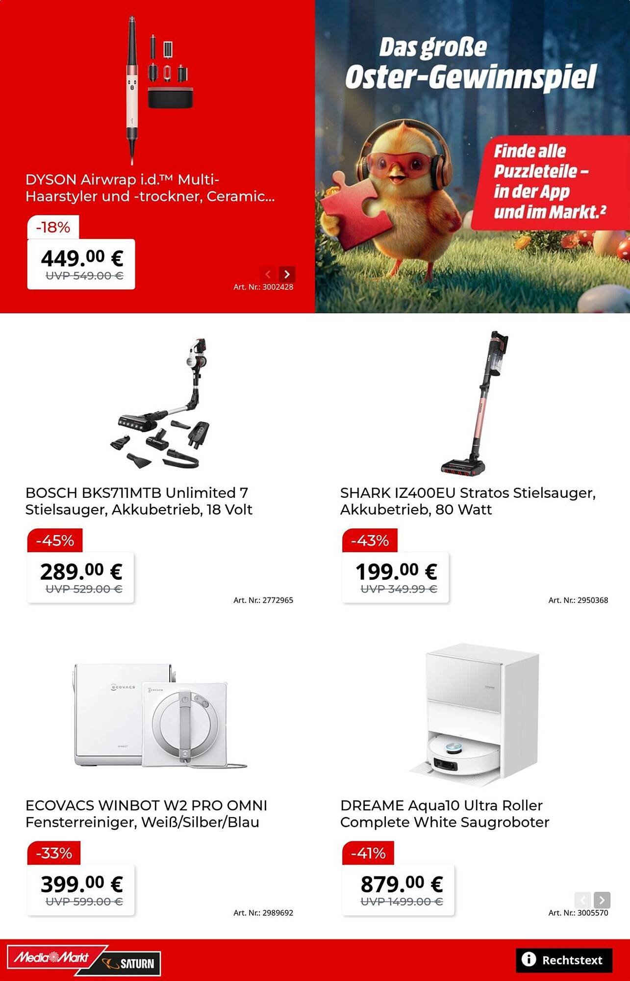 MediaMarkt Prospekt (2026-03-25 - 2026-04-07)