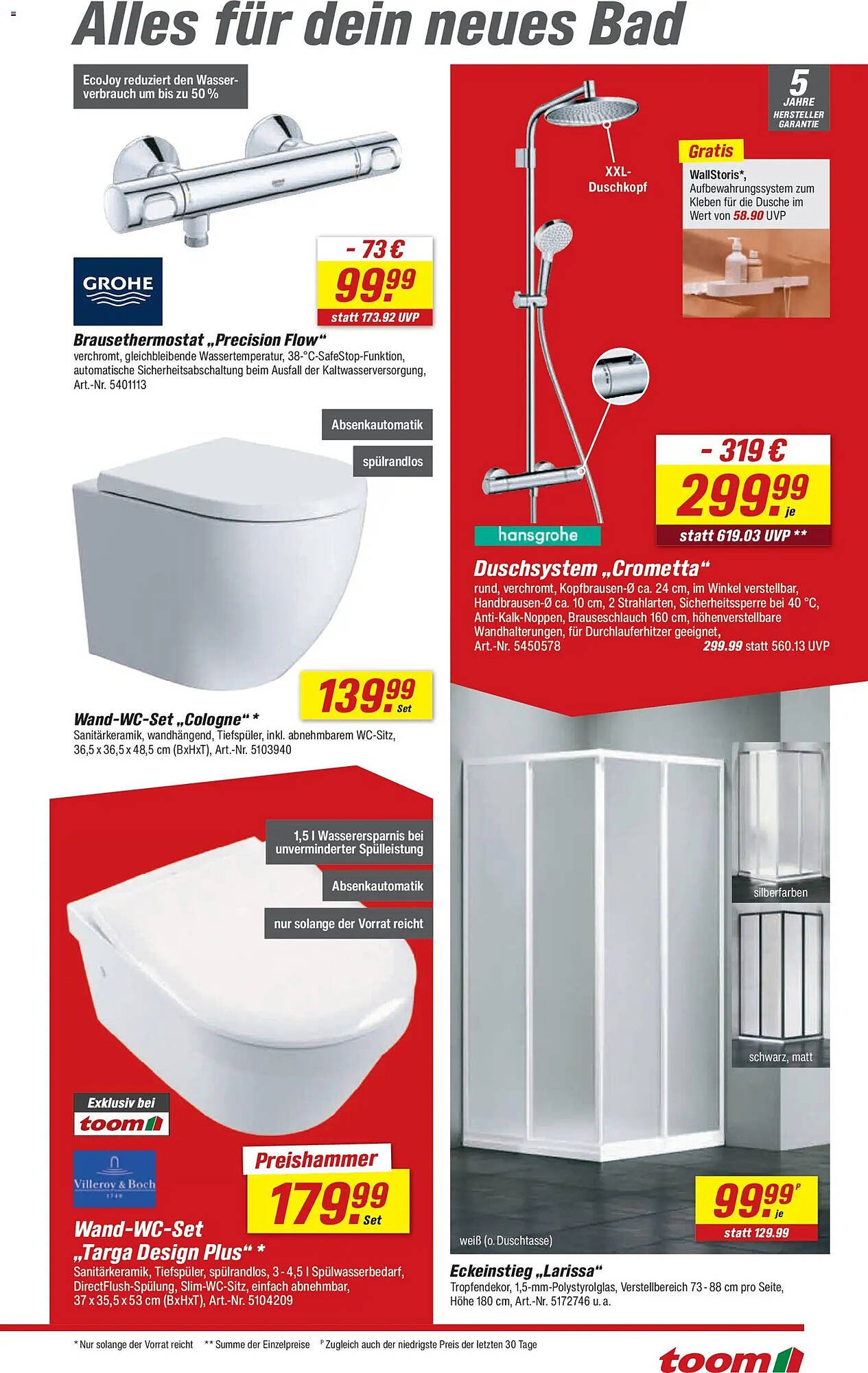 Toom Baumarkt Prospekt (2026-01-31 - 2026-02-06)