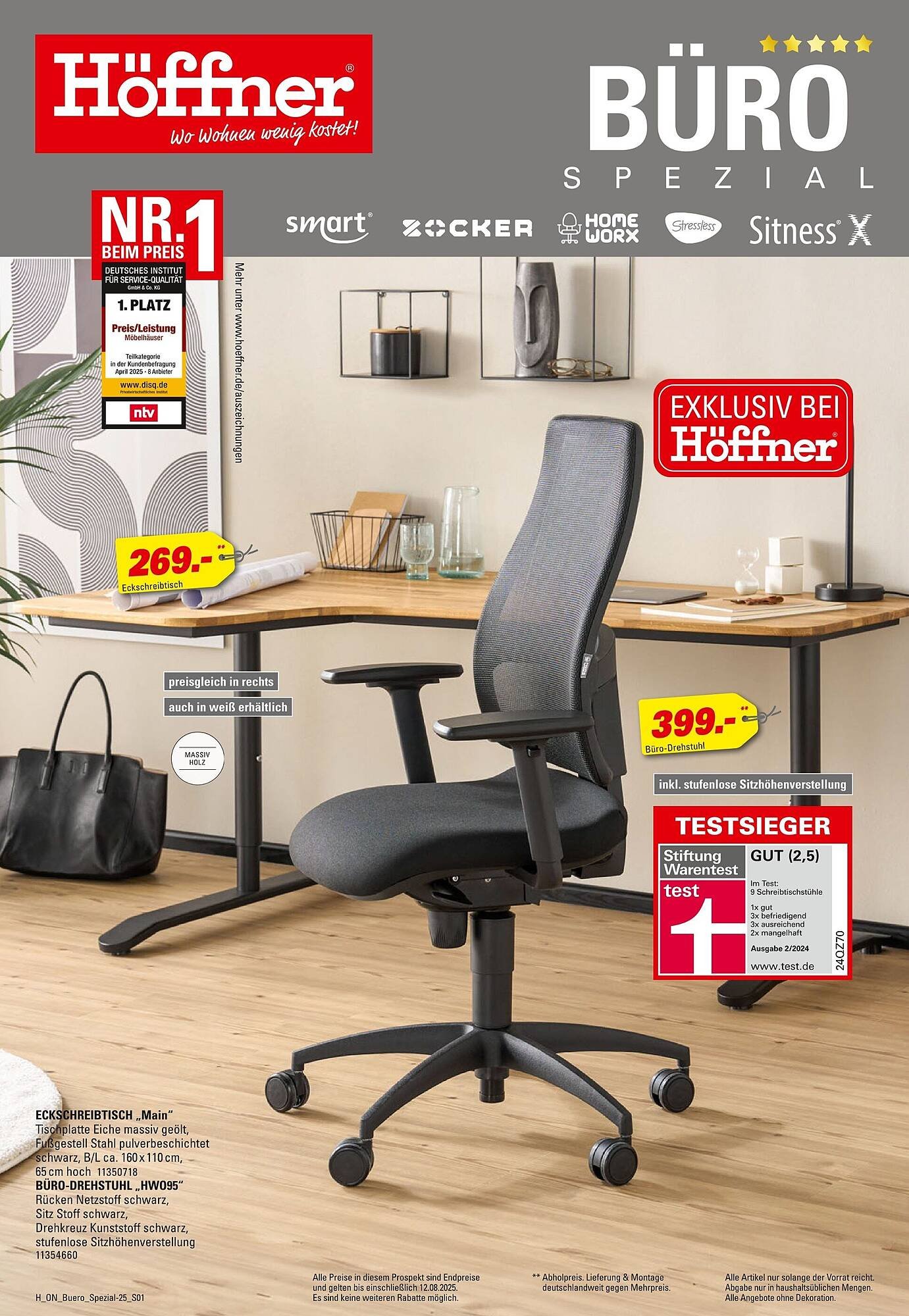 Höffner Prospekt (2025-07-30 - 2025-08-12) | 1