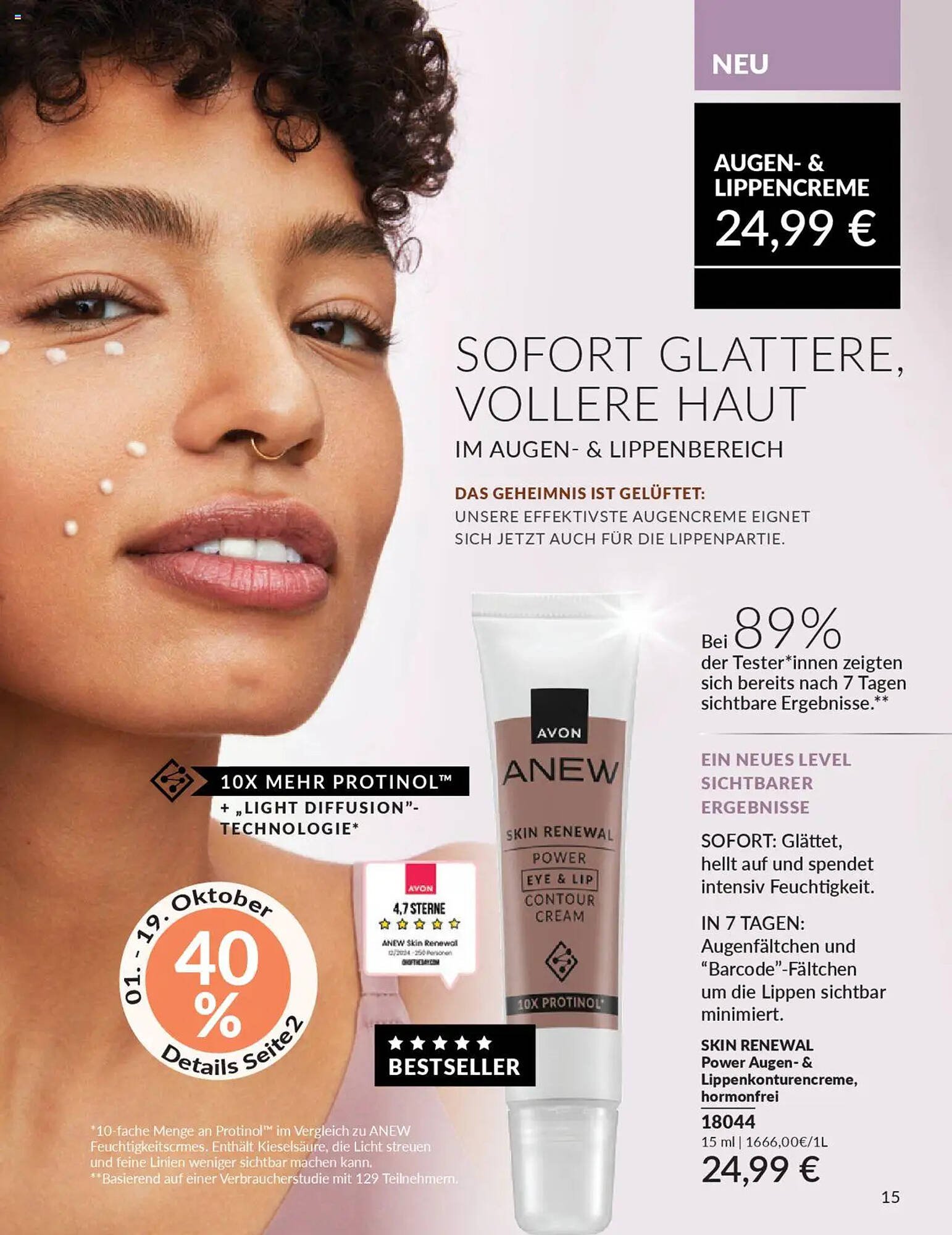 Avon Prospekt (2025-10-01 - 2025-10-31)