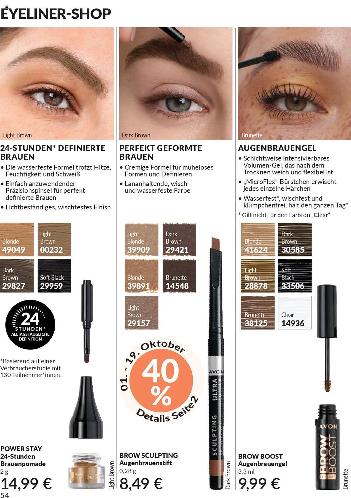 Avon Prospekt (2025-10-01 - 2025-10-31)