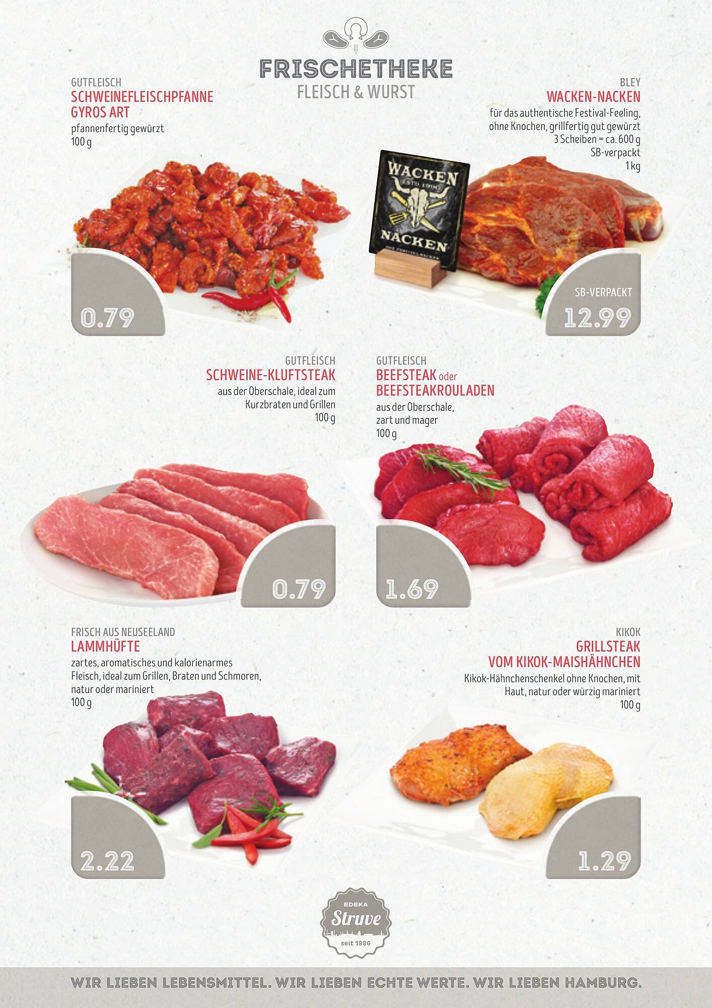 Edeka Struve Prospekt (2025-07-21 - 2025-07-26) | 4