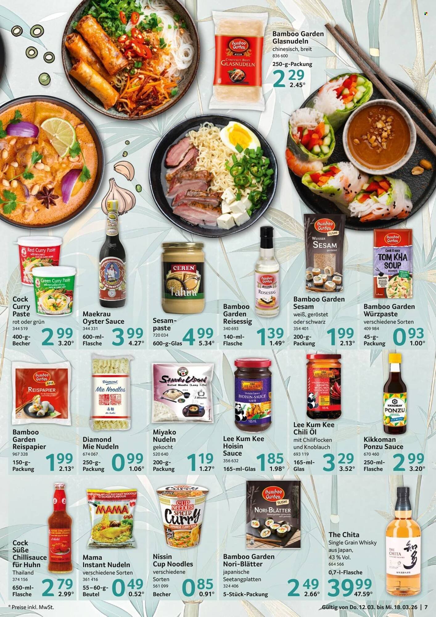 Selgros Prospekt (2026-03-12 - 2026-03-18)