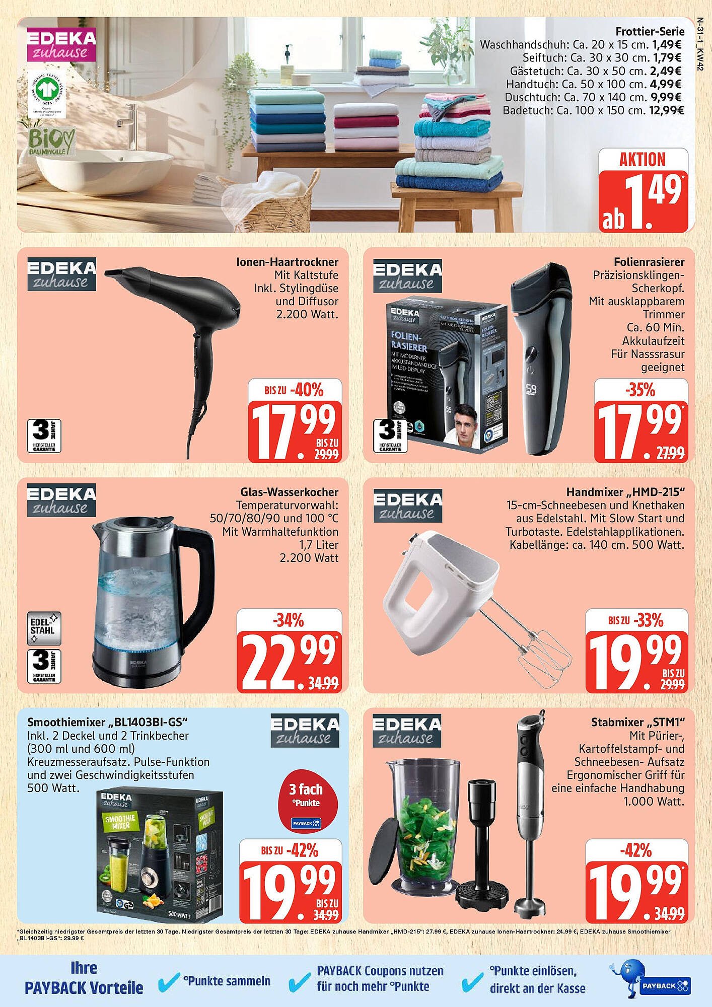 Marktkauf Prospekt (2025-10-12 - 2025-10-18) | 31