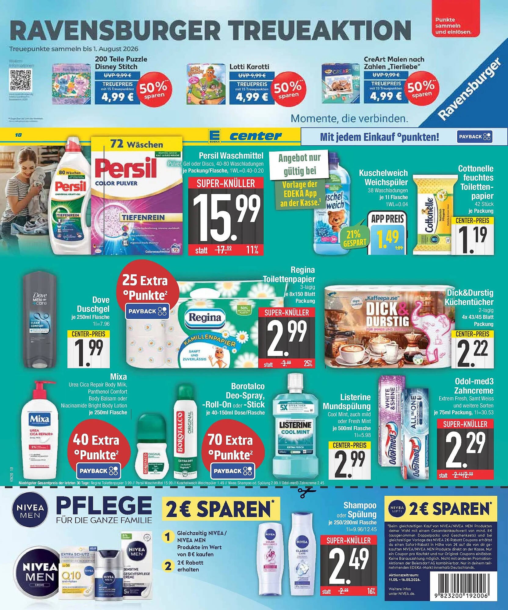 E-Center Prospekt